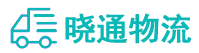 长沙到吴堡县物流公司